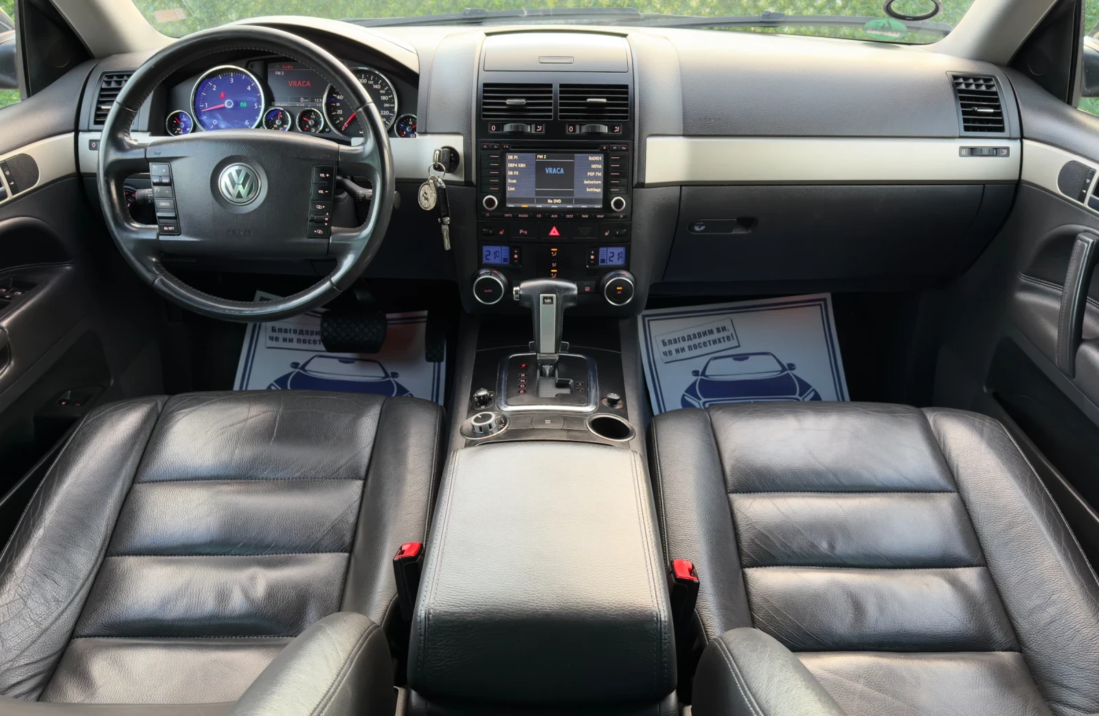 VW Touareg 3.0TDi ПРУЖИНА* FACELIFT* NAVI - изображение 10