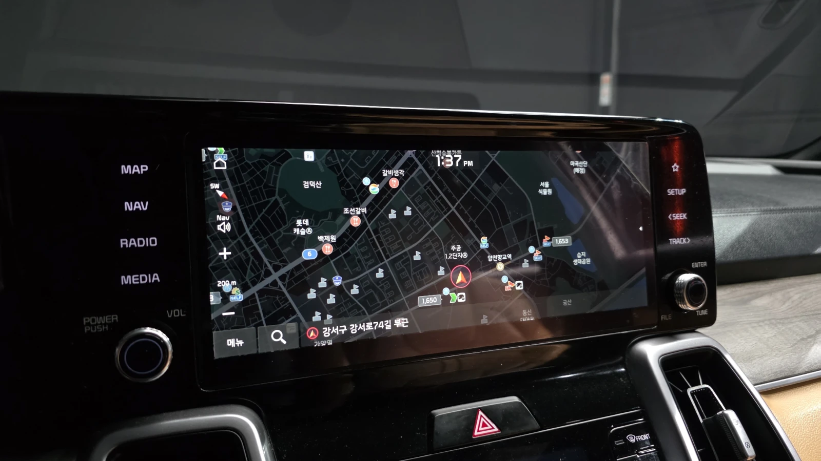 Kia Sorento 2.2 2WD TRENDY autogeorge.com | Mobile.bg � ����������� 14