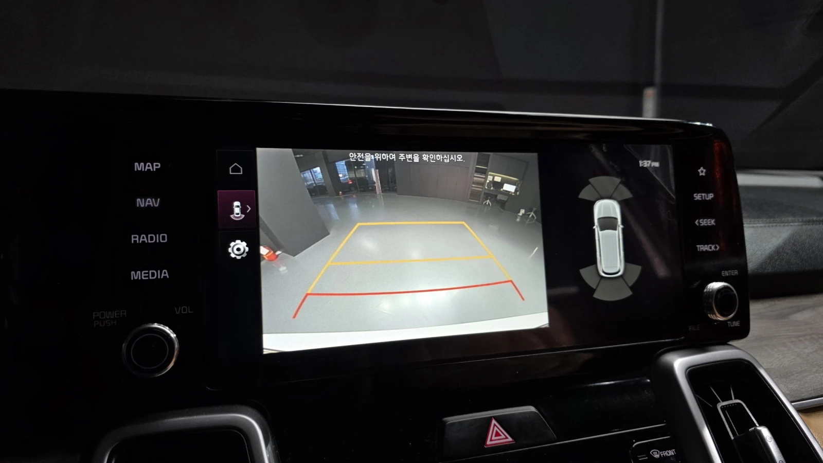 Kia Sorento 2.2 2WD TRENDY autogeorge.com | Mobile.bg � ����������� 15