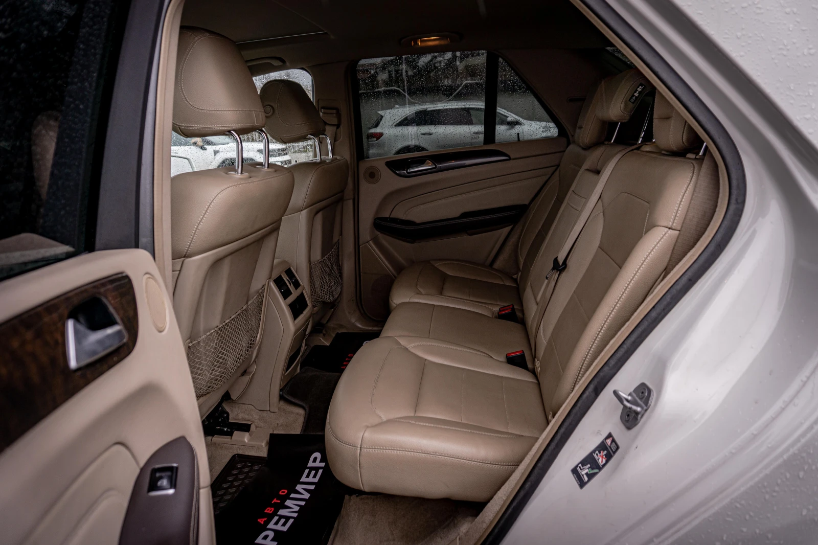 Mercedes-Benz ML 350 BlueTEC-4MATIC-���-������ ��-��������! | Mobile.bg � ����������� 12