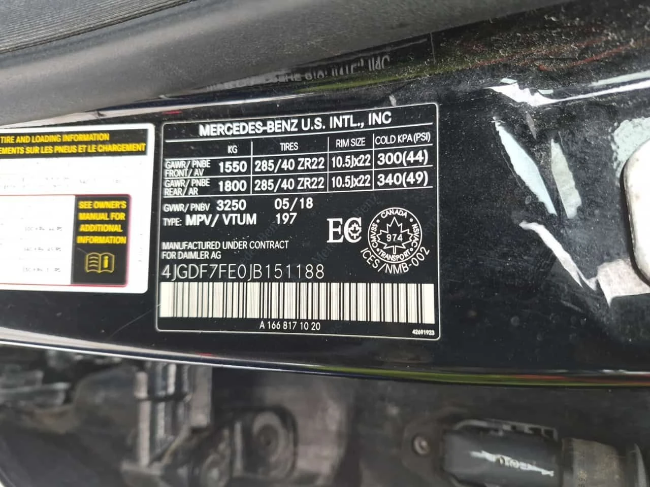 Mercedes-Benz GLS * AMG 63 * CARFAX * ���� �� �� | Mobile.bg � ����������� 16