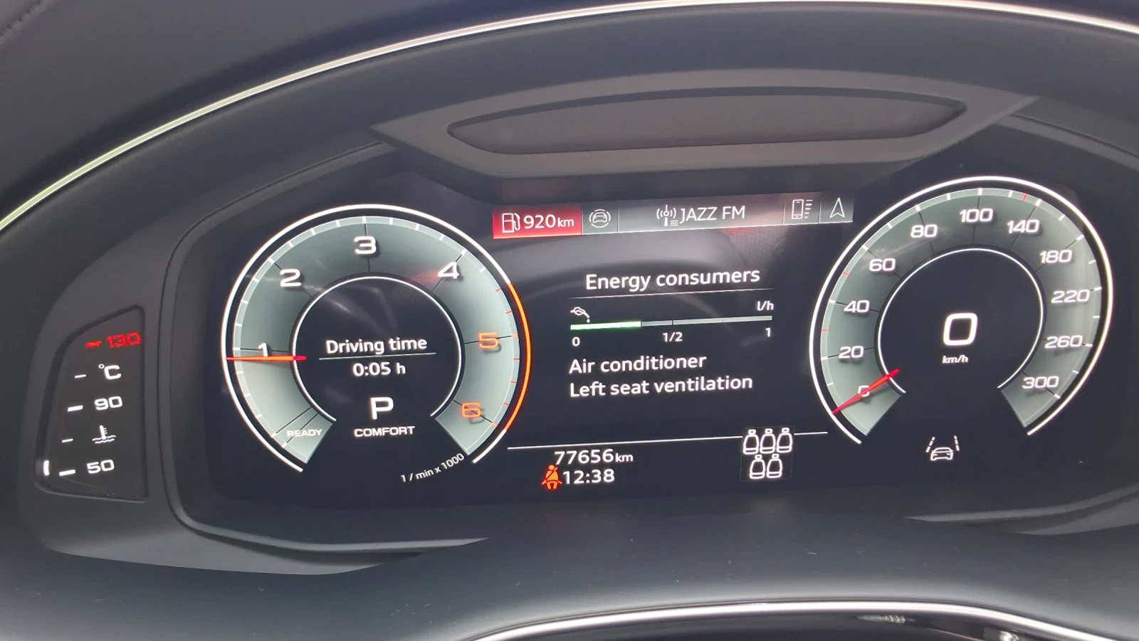 Audi Q7 S line, снимка 5 - Автомобили и джипове - 54514079