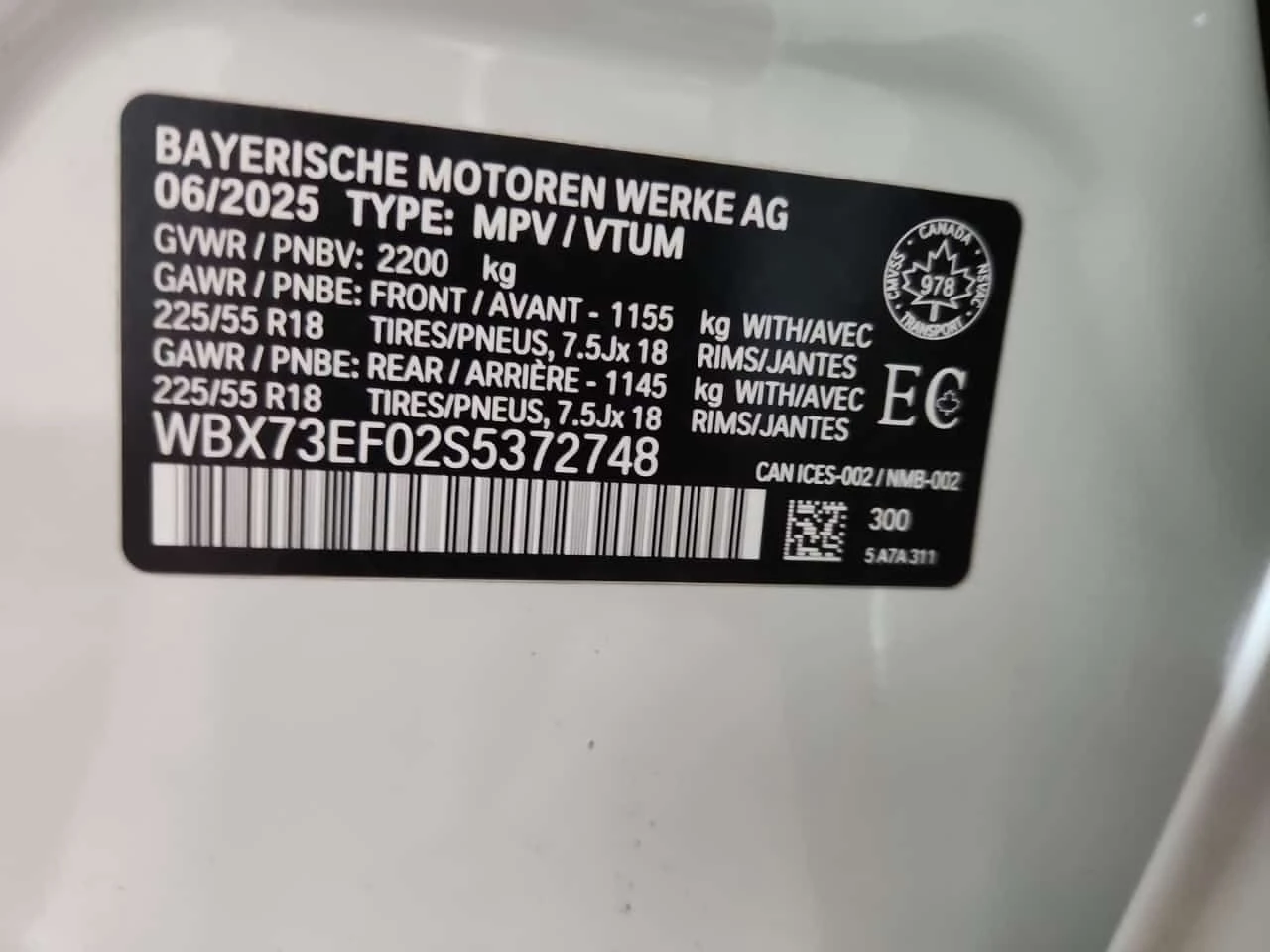 BMW X1 * XDRIVE28I * CARFAX * 2 КЛЮЧА * ПАНО * KEYLESS, снимка 14 - Автомобили и джипове - 54736680