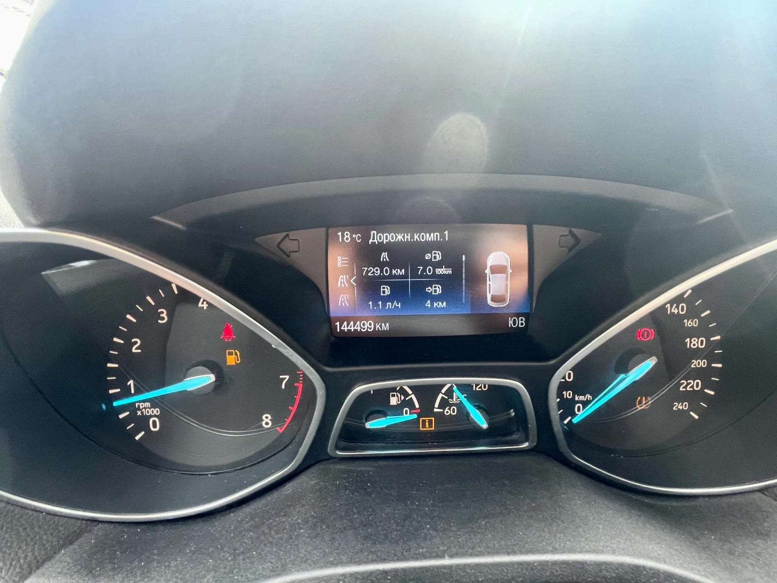 Ford Kuga 150 ks , снимка 10 - Автомобили и джипове - 56041185