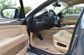 BMW X6 3.0d* xDrive* Facelift - [10] 