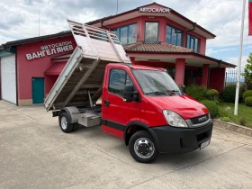 Iveco Daily 3.0HPI* 35C18* Тристранен самосвал* 3.10 метра кош, снимка 10