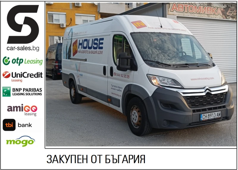 Citroen Jumper 2.2 , снимка 1 - Бусове и автобуси - 47479497