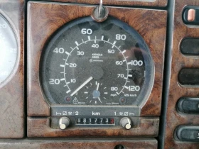 Daf 75 240 ATI, снимка 7