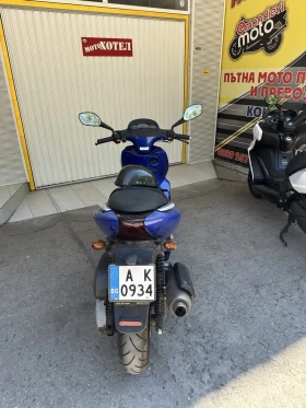 Yamaha Maxter 125, снимка 2