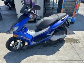 Yamaha Maxter 125, снимка 5
