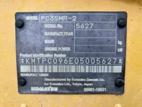 Багер Komatsu PC35MR / ПЕРФЕКТЕН / НАЛИЧЕН !, снимка 8