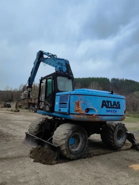  Atlas