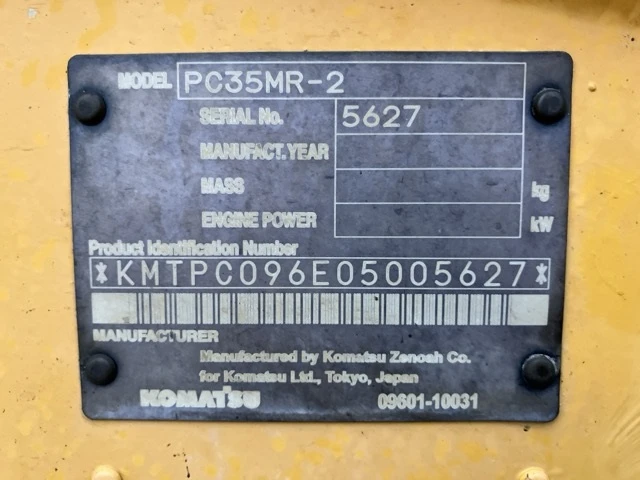 Багер Komatsu PC35MR / ПЕРФЕКТЕН / ОЧАКВАН ВНОС - изображение 8
