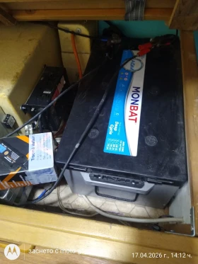 Каравана Avondale Mai Fli, снимка 2