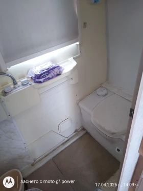 Каравана Avondale Mai Fli, снимка 9