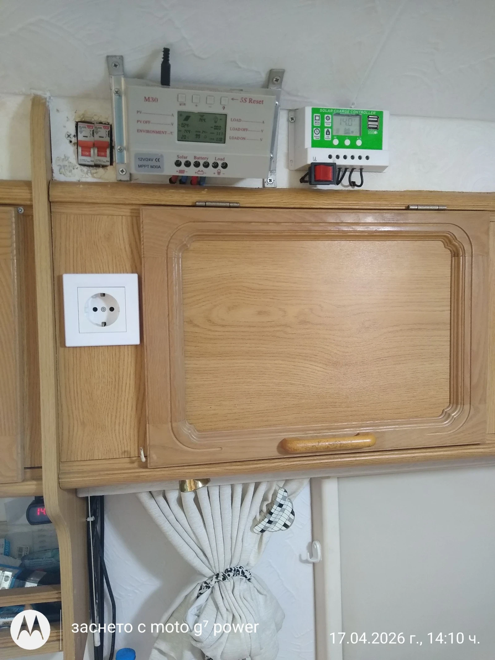 Каравана Avondale Mai Fli, снимка 4 - Каравани и кемпери - 54228407