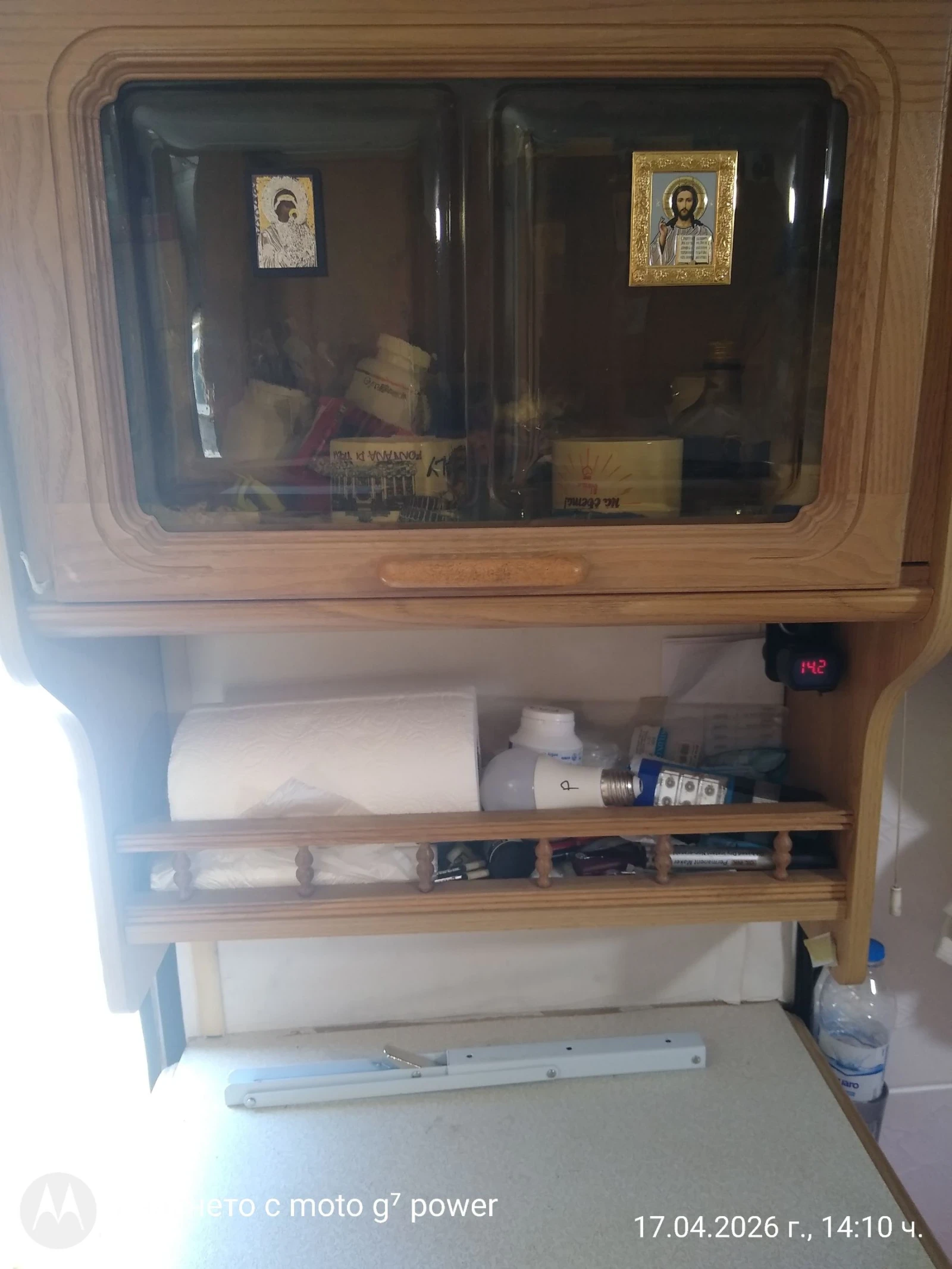 Каравана Avondale Mai Fli, снимка 5 - Каравани и кемпери - 54228407