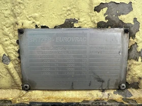 Полуремарке Spitzer SILO S27DE2, снимка 12