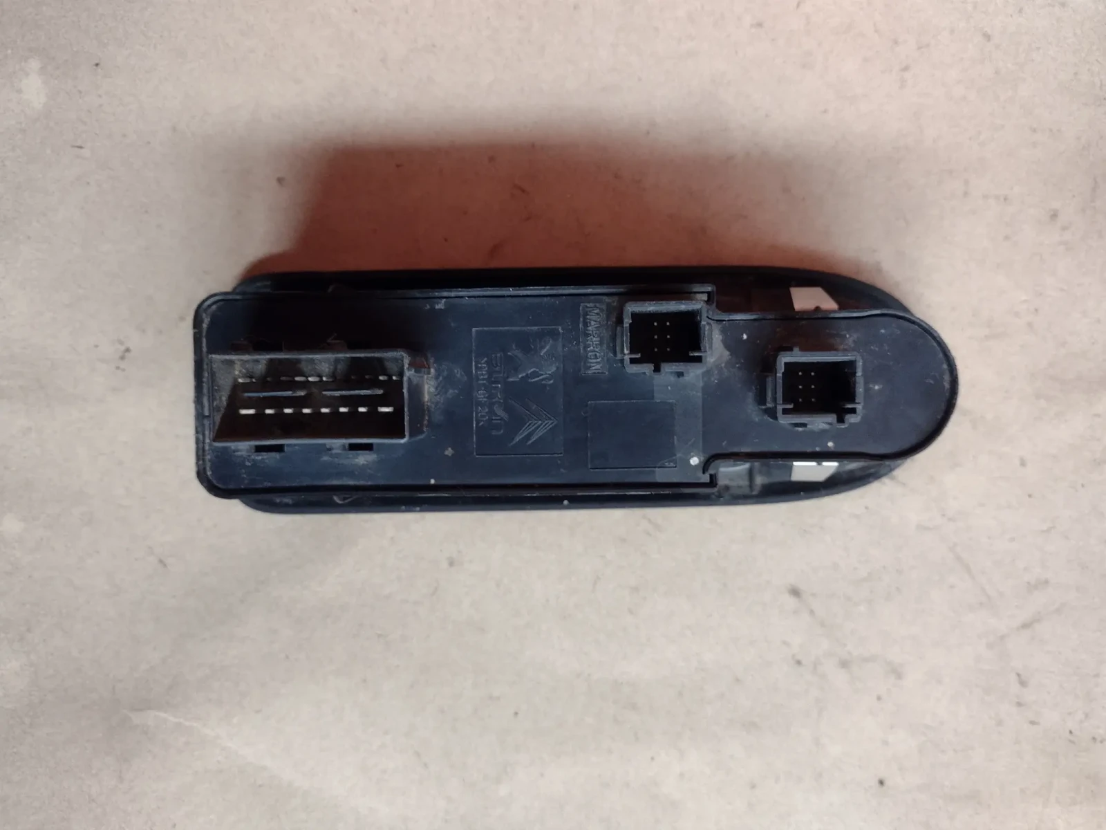 98026370ZD  ����� �� ���������� �� ��.������ / ������ ���  PEUGEOT 508 30170647 | Mobile.bg � ����������� 3