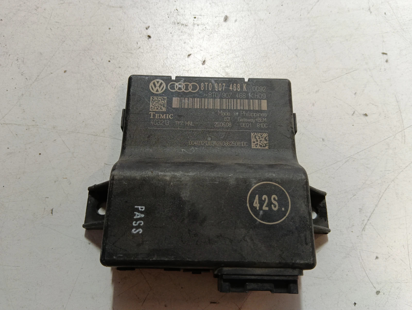 модул Audi A4