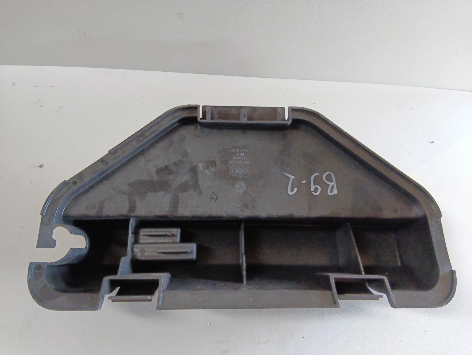органайзер за инструменти 8W5827569 Audi A4