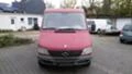 Спирачна система за Mercedes-Benz Sprinter 208, снимка 1