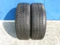 Гуми с джанти Riken 195/60R16, снимка 1