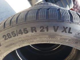  285/45R21 | Mobile.bg    5