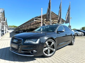 Audi S8 MATRIX#SOFTCL#ОБДУХ#173TKM#FULL#CARBON, снимка 2
