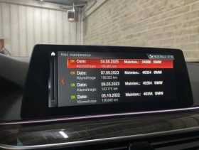 BMW 530 xDrive M Sport, снимка 11