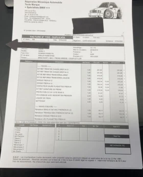 BMW 530 xDrive M Sport, снимка 14