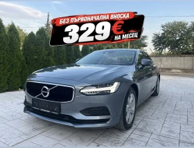 Volvo S90 2.0 D , снимка 1