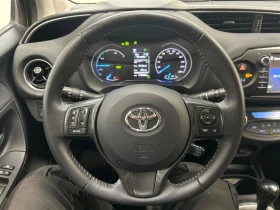 Toyota Yaris 1.5 Хибрид, снимка 6