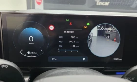 Hyundai Grandeur 3.5* CALLIGRAPHY* ДИСТРОНИК* ОБДУХ* КРАЙНА ЦЕНА, снимка 11