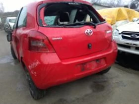     Toyota Yaris 1.4d4d