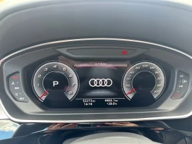 Audi S8, снимка 16