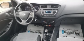 Hyundai I20 1.2i ГАЗ-БЕНЗИН  EURO6B, снимка 11