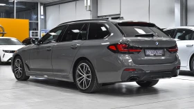 BMW 520 d M Sport Touring Steptronic - [8] 