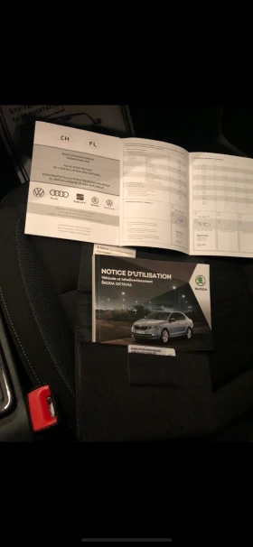 Skoda Octavia 1.5G-tec SWISS 4 БРОЯ FULL LED, NAVI-CAMERA, снимка 10