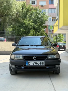 Обява за продажба на Opel Astra ~4 680 лв. - изображение 1