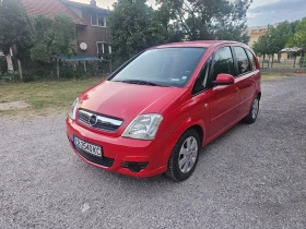 Opel Meriva Газ инжекцион - 3500 лв. - 37317005 8