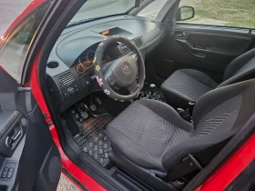 Opel Meriva Газ инжекцион - 3500 лв. - 37317005 10