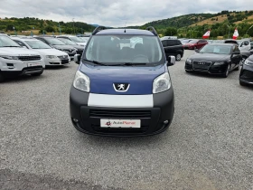 Peugeot Bipper 1.3mjt - 6999 лв. - 75013650 2