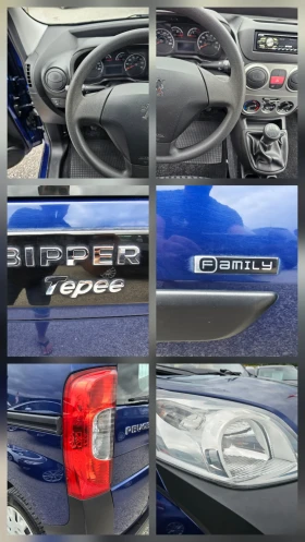 Peugeot Bipper 1.3mjt - 6999 лв. - 75013650 16