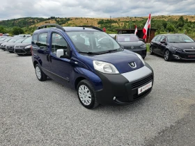 Peugeot Bipper 1.3mjt - 6999 лв. - 75013650 8
