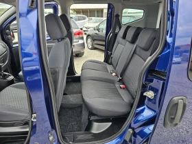 Peugeot Bipper 1.3mjt - 6999 лв. - 75013650 13