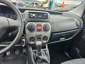 Peugeot Bipper 1.3mjt - 6999 лв. - 75013650 11