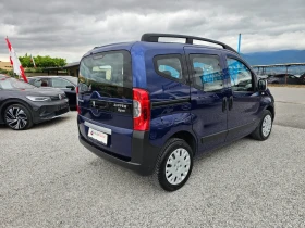 Peugeot Bipper 1.3mjt - 6999 лв. - 75013650 6