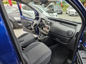 Peugeot Bipper 1.3mjt - 6999 лв. - 75013650 12