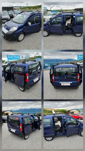 Peugeot Bipper 1.3mjt - 6999 лв. - 75013650 15
